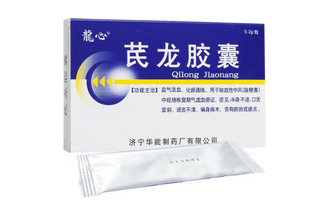 芪龙胶囊(龍心)主图 芪龙胶囊(龍心)主图