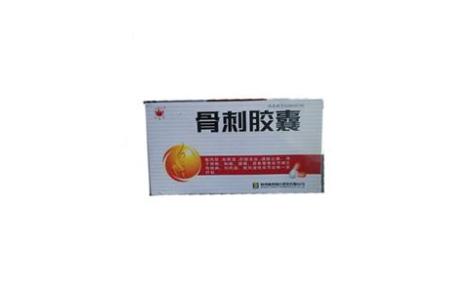 骨刺胶囊(万花山)主图 骨刺胶囊(万花山)主图