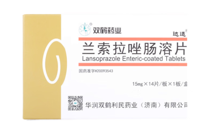 兰索拉唑肠溶片(达适)包装侧面图2 兰索拉唑肠溶片(达适)包装侧面图2