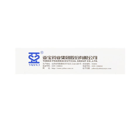 曲克芦丁香豆素片(亚宝)包装侧面图4 曲克芦丁香豆素片(亚宝)包装侧面图4