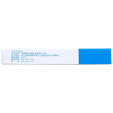 雷贝拉唑钠肠溶片(丁齐尔)包装侧面图4 雷贝拉唑钠肠溶片(丁齐尔)包装侧面图4