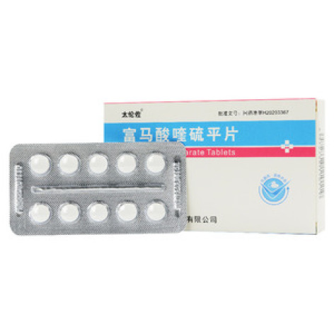 富马酸喹硫平片()包装主图