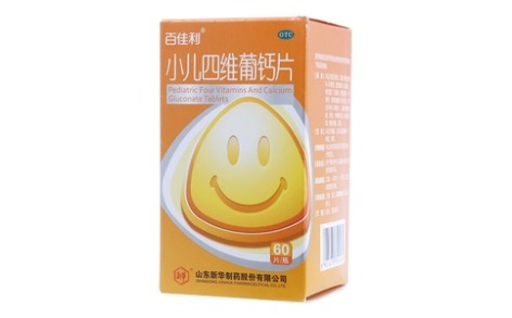 小儿四维葡钙片(百佳利)主图 小儿四维葡钙片(百佳利)主图