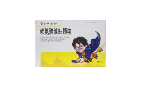赖氨酸维B12颗粒(米阿卡)主图 赖氨酸维B12颗粒(米阿卡)主图