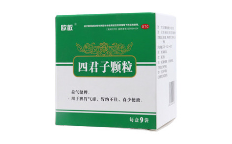 四君子颗粒()主图