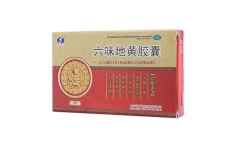 六味地黄胶囊(天地)主图 六味地黄胶囊(天地)主图