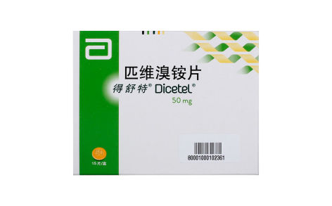 匹维溴铵片(得舒特)主图 匹维溴铵片(得舒特)主图
