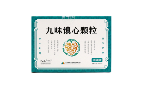 九味镇心颗粒(九味)主图 九味镇心颗粒(九味)主图