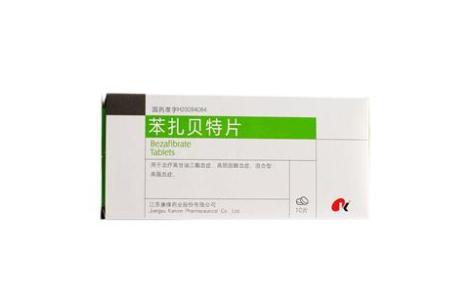 苯扎贝特片(康缘)主图 苯扎贝特片(康缘)主图