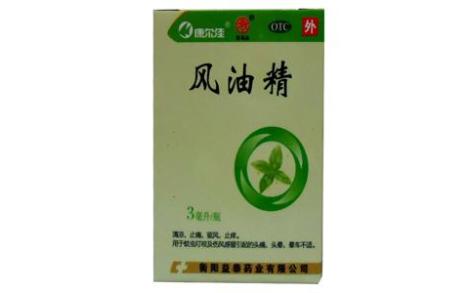 风油精(康尔佳)主图 风油精(康尔佳)主图
