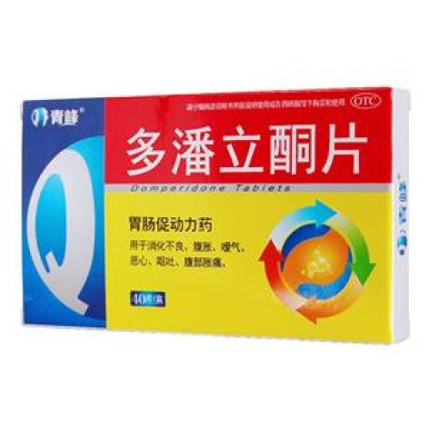 多潘立酮片(青峰)包装主图 多潘立酮片(青峰)包装主图