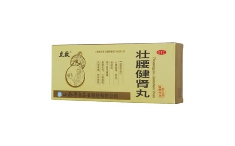 壮腰健肾丸(立效)主图