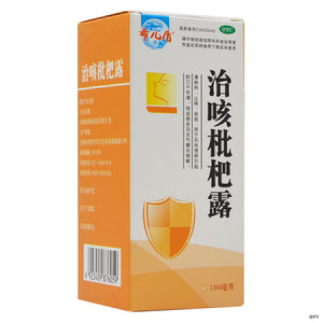 治咳枇杷露(张恒春)包装主图 治咳枇杷露(张恒春)包装主图