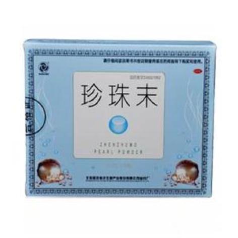 珍珠末(海宝)包装主图 珍珠末(海宝)包装主图