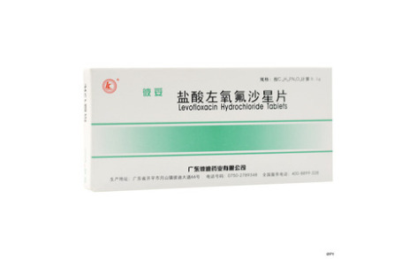 盐酸左氧氟沙星片(彼妥)主图 盐酸左氧氟沙星片(彼妥)主图