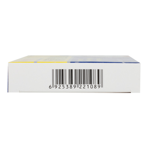 诺氟沙星胶囊(肯迪可舒)包装侧面图3 诺氟沙星胶囊(肯迪可舒)包装侧面图3