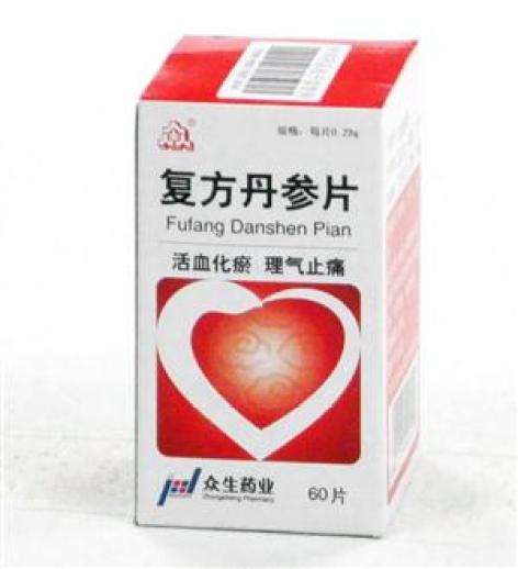 复方丹参片(众生)包装主图 复方丹参片(众生)包装主图