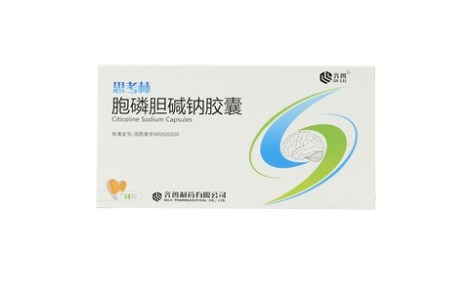 胞磷胆碱钠胶囊(思考林)主图 胞磷胆碱钠胶囊(思考林)主图