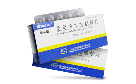 氯氮平口腔崩解片(维必朗)主图 氯氮平口腔崩解片(维必朗)主图