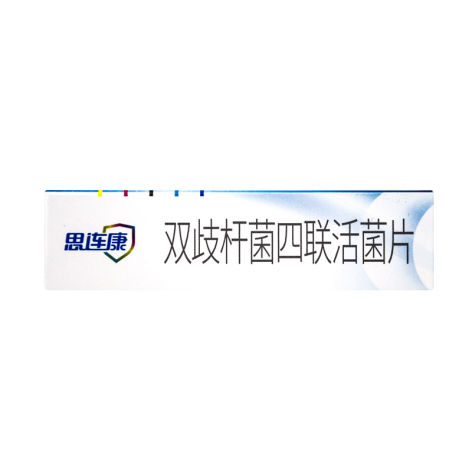 双歧杆菌四联活菌片(思连康)包装侧面图3 双歧杆菌四联活菌片(思连康)包装侧面图3