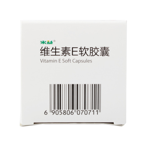 维生素E软胶囊(来益)包装侧面图3 维生素E软胶囊(来益)包装侧面图3