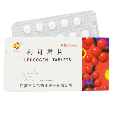 利可君片(吉贝尔)包装侧面图3 利可君片(吉贝尔)包装侧面图3