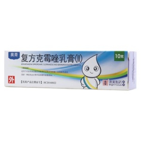 复方克霉唑乳膏(Ⅱ)(奥青)包装主图 复方克霉唑乳膏(Ⅱ)(奥青)包装主图