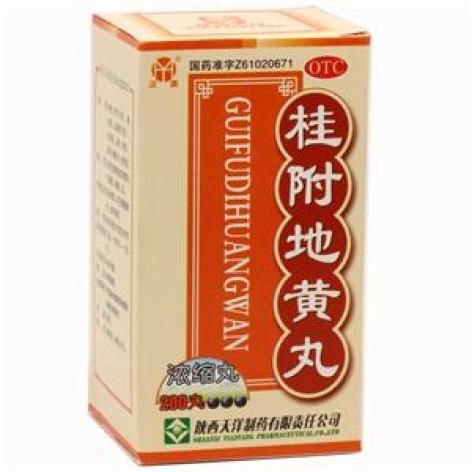 桂附地黄丸(东大夫)包装主图 桂附地黄丸(东大夫)包装主图