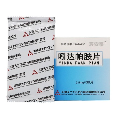 吲达帕胺片(天士力)包装侧面图2 吲达帕胺片(天士力)包装侧面图2