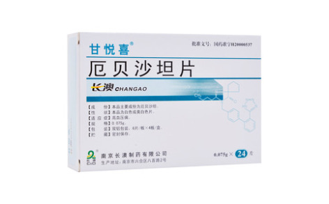 厄贝沙坦片(甘悦喜)主图 厄贝沙坦片(甘悦喜)主图