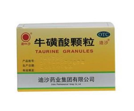 牛磺酸颗粒(迪沙)包装主图