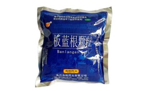 板蓝根颗粒(海鹤)主图 板蓝根颗粒(海鹤)主图