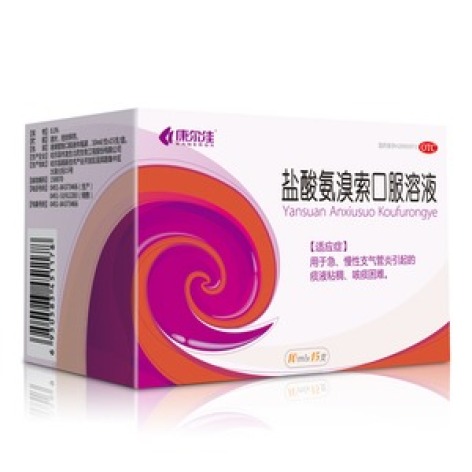 盐酸氨溴索口服溶液(东盛)包装主图