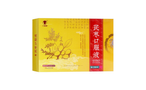 芪枣口服液(六棉)主图 芪枣口服液(六棉)主图