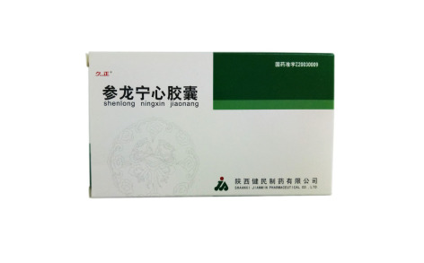 参龙宁心胶囊(久正)主图 参龙宁心胶囊(久正)主图