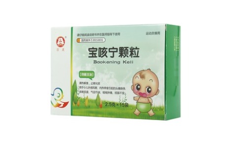 宝咳宁颗粒(百灵)主图