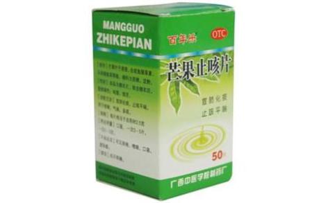 芒果止咳片(百年乐)主图 芒果止咳片(百年乐)主图