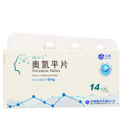 奥氮平片(奥夫平)包装侧面图5