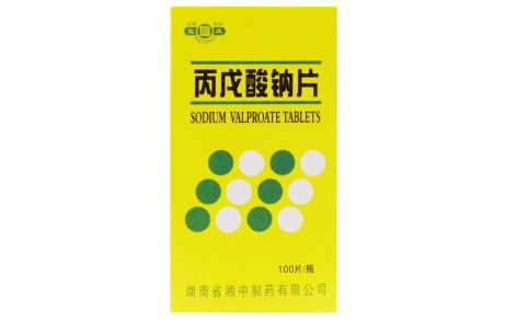 丙戊酸钠片(宝庆)主图 丙戊酸钠片(宝庆)主图