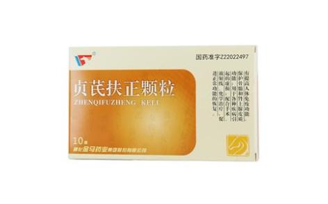 贞芪扶正颗粒(通化金马)主图 贞芪扶正颗粒(通化金马)主图