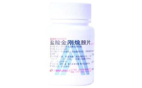 盐酸金刚烷胺片(鹏鹞)主图 盐酸金刚烷胺片(鹏鹞)主图