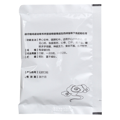 五味安神颗粒(康尔佳)包装侧面图4 五味安神颗粒(康尔佳)包装侧面图4