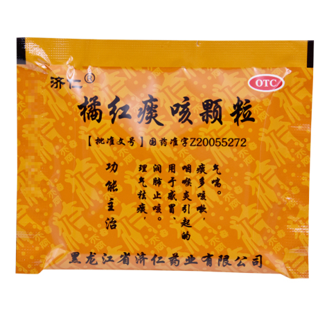 橘红痰咳颗粒(济仁)包装侧面图2 橘红痰咳颗粒(济仁)包装侧面图2