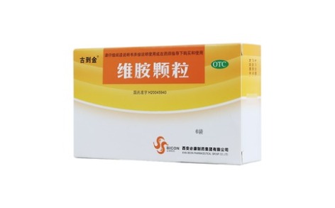 维胺颗粒(古到金)主图 维胺颗粒(古到金)主图