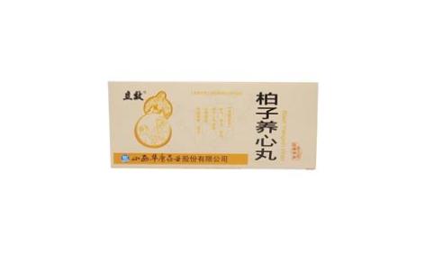 柏子养心丸(立效)主图 柏子养心丸(立效)主图
