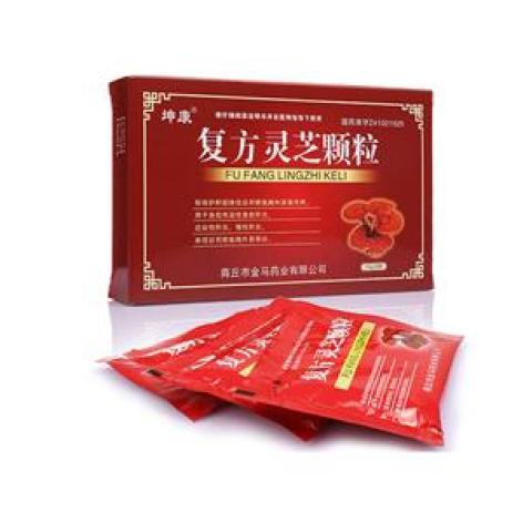 复方灵芝颗粒(坤康)包装主图 复方灵芝颗粒(坤康)包装主图
