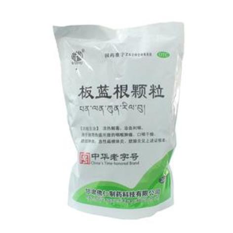 板蓝根颗粒(佛仁)包装主图 板蓝根颗粒(佛仁)包装主图