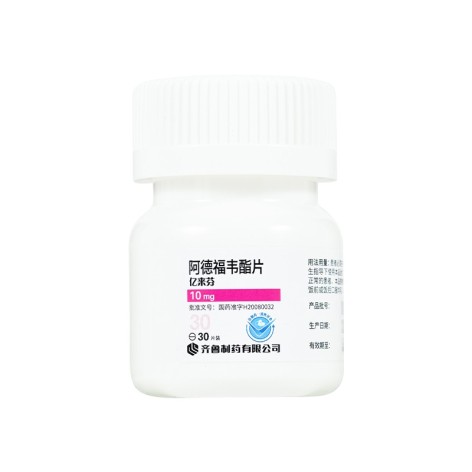阿德福韦酯片(齐鲁)包装侧面图3