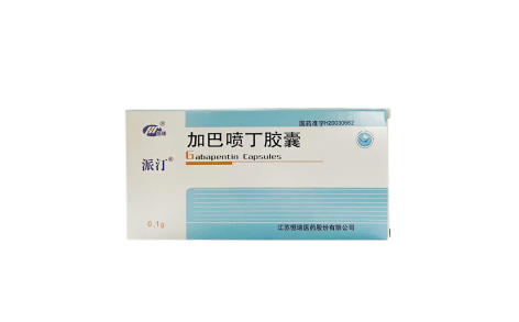 加巴喷丁胶囊(派汀)主图 加巴喷丁胶囊(派汀)主图