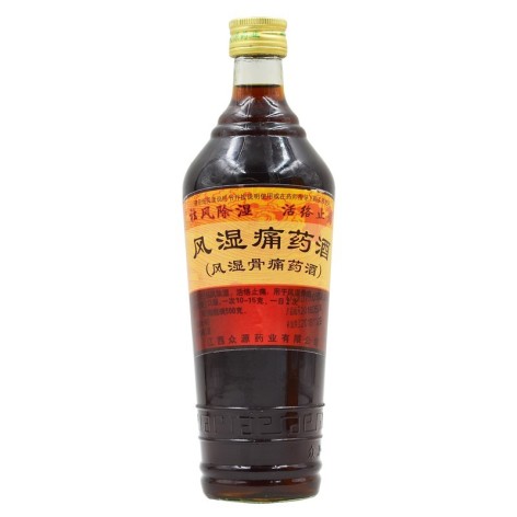 风湿痛药酒(众源)包装侧面图2 风湿痛药酒(众源)包装侧面图2